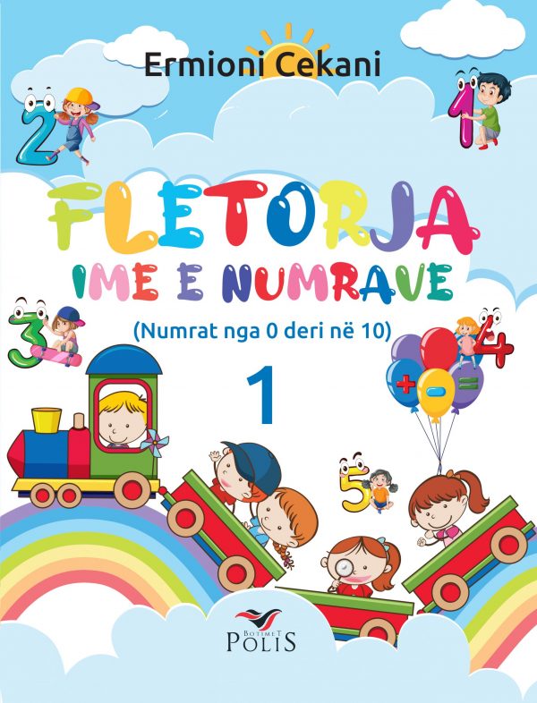 Fletorja ime e numrave 1 - Fletore e modeluar
