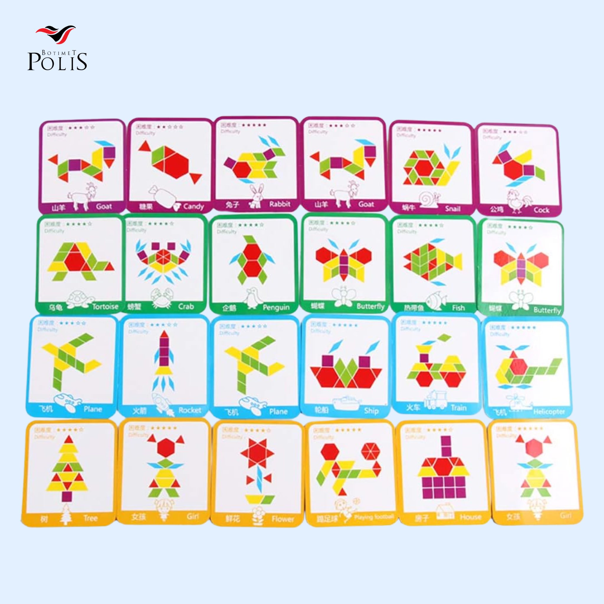 Lojë didaktike me forma druri dhe kartela modeluese - Figura 2